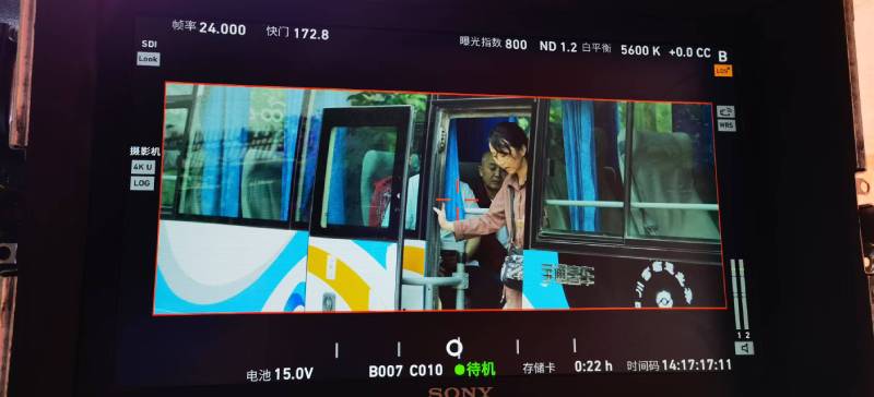 陇南广告片制作：文旅项目专属，用故事化镜头讲好城市与景区魅力！